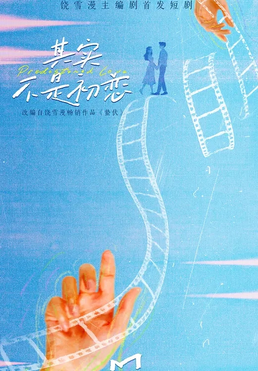 和前女友久别重逢在酒店各种姿势疯狂啪啪啪 - 中学老处女