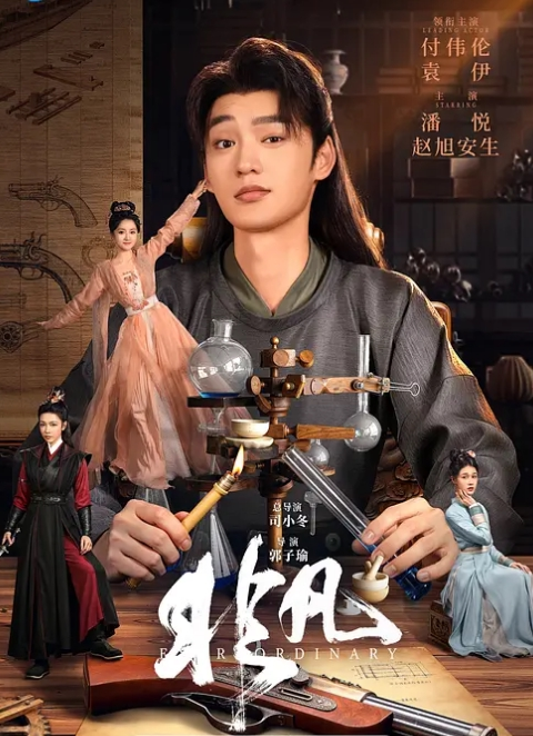 质量最高的两个妹子3P名场面之一 - 中学老处女