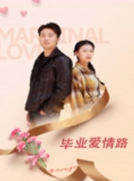 兄妹乱伦给妹妹在沙发上按摩按出汁液后顺势插进她的蜜穴 - 中学老处女