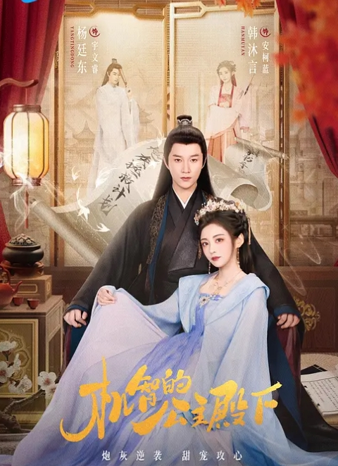 气质长腿学妹下海淫淫要情趣慢摇骚舞自慰抽插 - 中学老处女