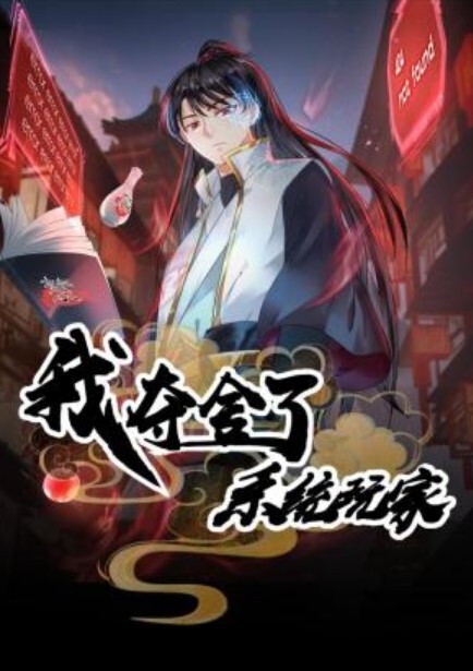 富人取乐的高中眼镜母狗各种羞耻姿势自慰撒尿 - 中学老处女