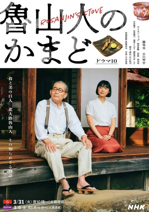 黑客破解家庭网络摄像头偷拍小夫妻玩难度姿势做爱媳妇也太不讲究卫生擦完鼻子的卫生纸再去擦逼 - 中学老处女