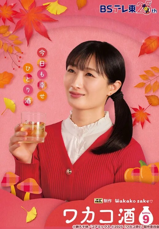 猎奇系列双飞高颜值闺蜜_为求刺激在公厕脱光光啪啪_还时时担心有人_完事每人在地上撒泡尿留个念_刺激精彩 - 中学老处女