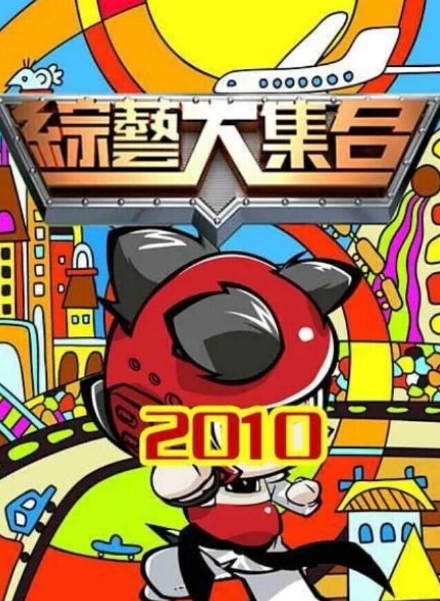 STAR-813 参加同学会因此堕落的人妻（上） - 中学老处女