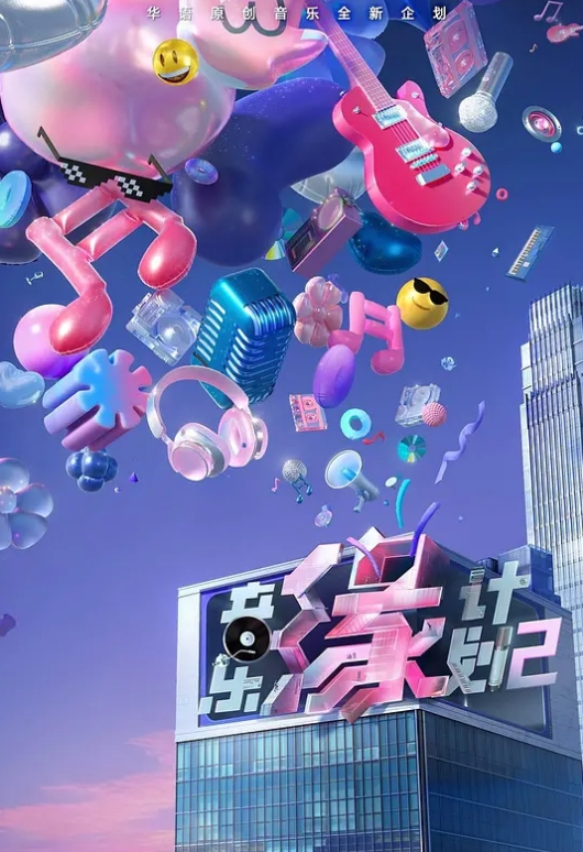 巨真实奸尸 - 中学老处女