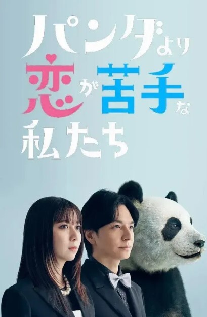 Carib-053123-001-FHD-早抜き 玲奈BEST2 ~ 玲奈 - 中学老处女