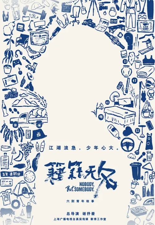 身材丰腴性感大奶美少妇水多耐操与两个老爷们P一个干嘴一个后入日的她嗷嗷叫对白. - 中学老处女