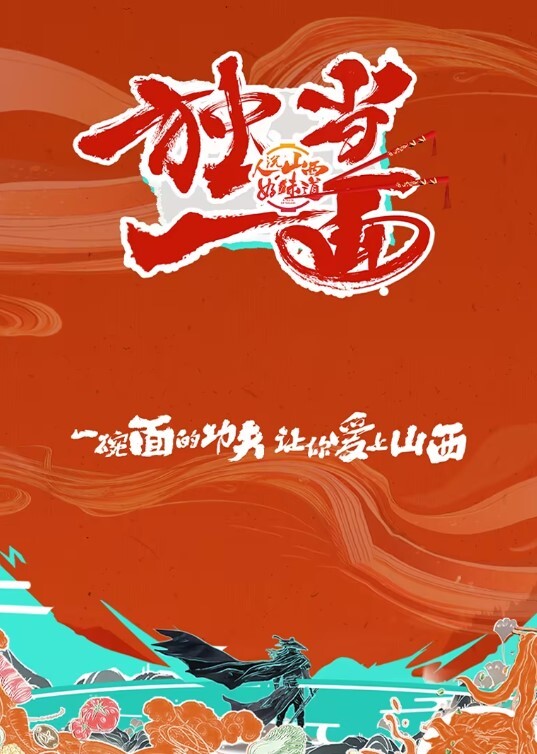 漂亮黑丝少妇_吃鸡舔菊花_骚穴抠的受不了求插入_在家被大哥多姿势无套输出_射了满满一脸 - 中学老处女