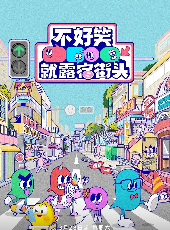 性感女模拍攝途中，被摄影师硬上! - 中学老处女