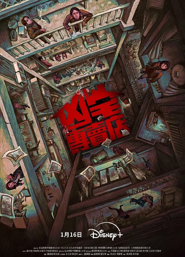 极品人妻少妇让大哥操嘴口爆群交揉奶无套输出骚穴 - 中学老处女