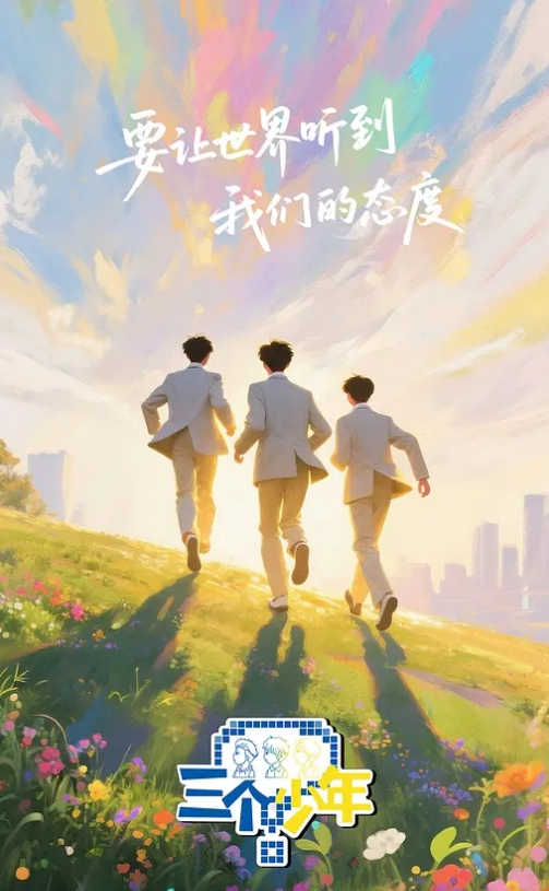 卧尼玛，人妖干人妖 - 中学老处女