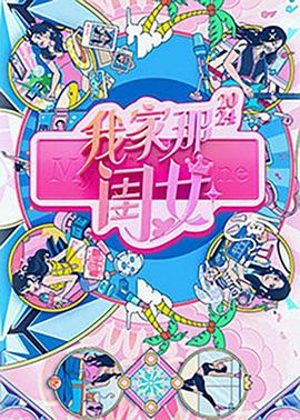 麻豆赵颖儿 - 中学老处女