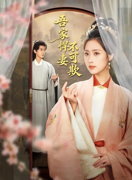SPA养生会所美女强制高潮小哥的按摩手法一流给少妇弄的骚逼已湿透大鸡巴果断插入多体位蹂躏爆草真刺激 - 中学老处女