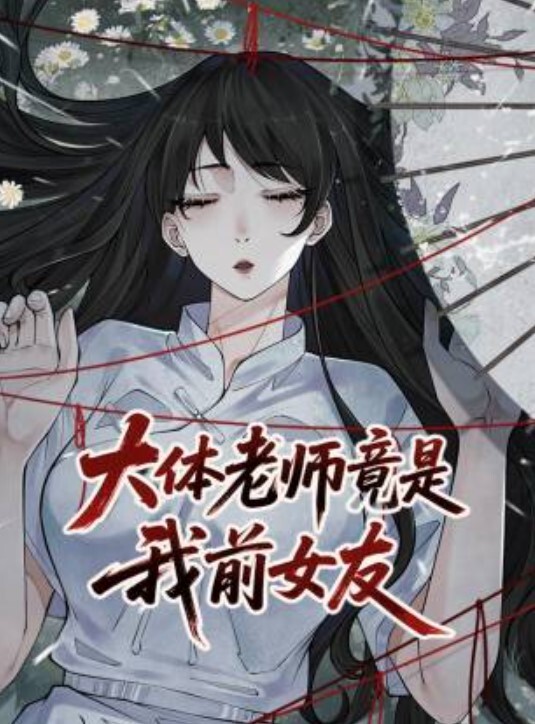 最新流出520约炮高三粉嫩粉嫩的学妹_很害羞各种姿势操 - 中学老处女