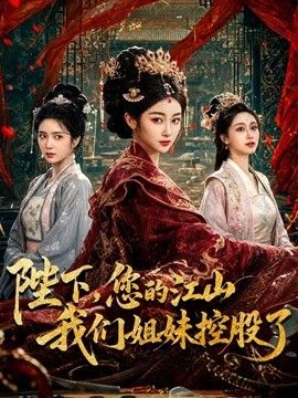 醉酒女下属被经理带酒店强上 暴露本性 - 中学老处女
