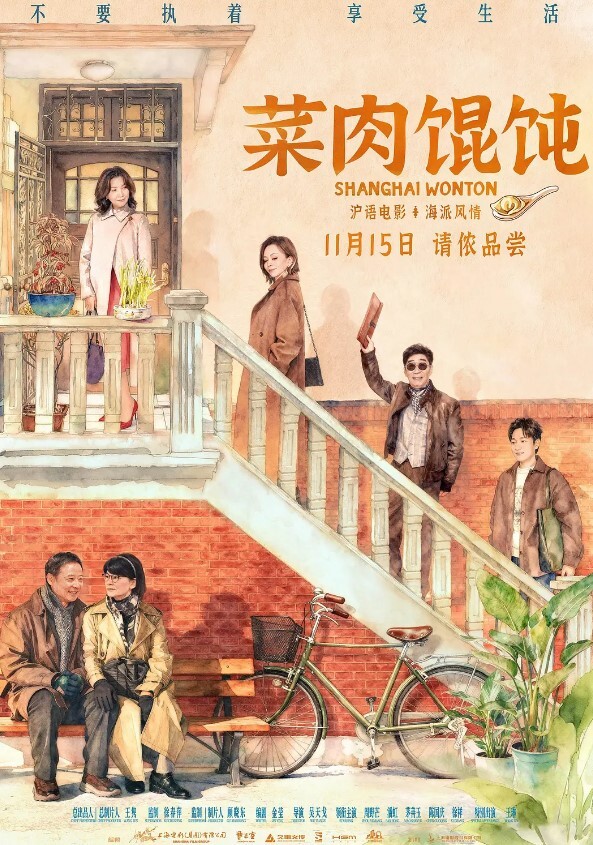 爱涩梨良家人妻家中被操爽内裤只脱一半就插入超清拍摄细节露脸好浪好爽叫不停 - 中学老处女