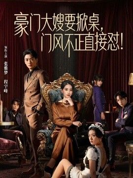 黑丝学姐约单男3P淫乱现场 爸爸你弄的小骚逼受不了了 黑胶盖饭 - 中学老处女