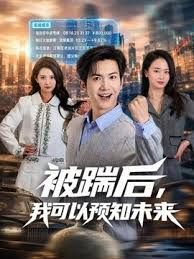 高颜值逼逼无毛妹子道具自慰 椅子上张开双腿道具JJ抽插呻吟高潮喷水 很是诱惑喜欢不要错过 - 中学老处女