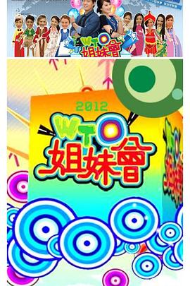 骚虎视频在线观看 - 中学老处女