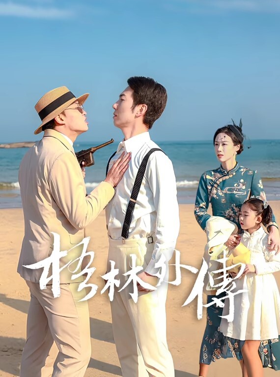 清纯16岁学生妹直播表演自慰结果被他妈妈发现痛批道女儿你还是干净的学生啊 - 中学老处女
