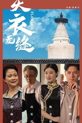 亚洲第一成人免费视频 - 中学老处女