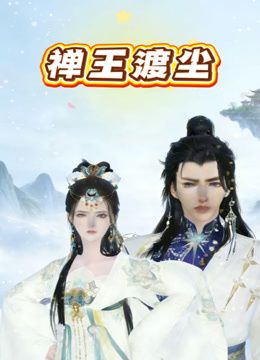 赵丽颖 穿着大风衣来做爱 - 中学老处女