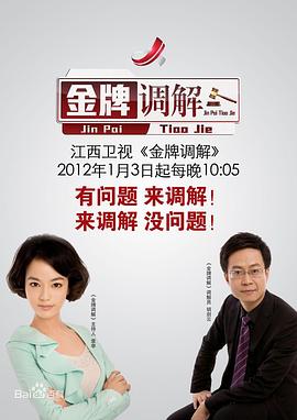 性爱照片 - 中学老处女