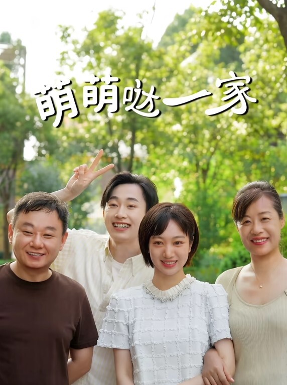 大奶老板娘在店里直播跳蛋赚外快还拿香肠插进逼逼里 - 中学老处女