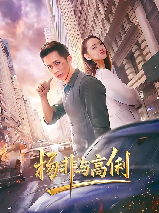 少女.惨遭继.父诱奸_爸爸叔叔同.时抽插 - 中学老处女