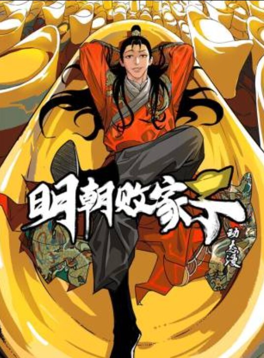 AI-宋轶-清纯白丝护士查房被一群饥渴大汉围住 - 中学老处女