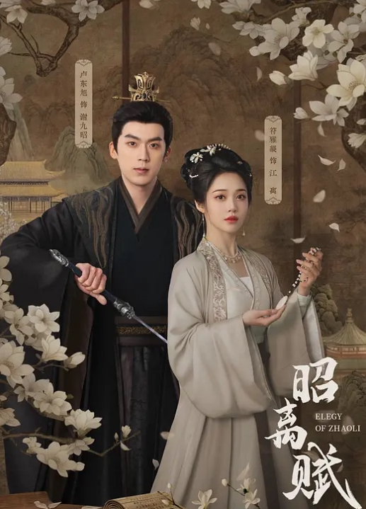 兼职小幼师大眼萌妹乖巧温柔有配合互相抚摸情欲暴涨花式啪啪共享人间至乐 - 中学老处女