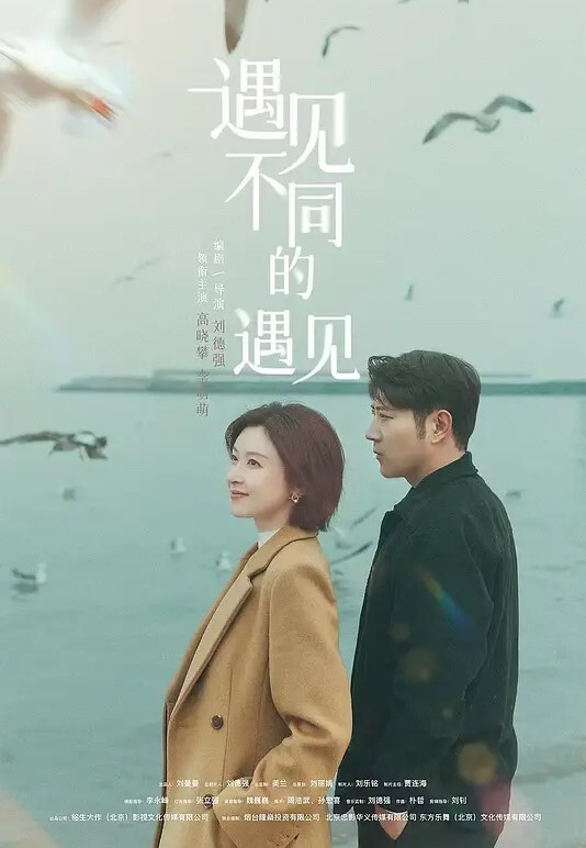 福建大学在读的福州小骚货被我探探约出来一顿猛撅 - 中学老处女