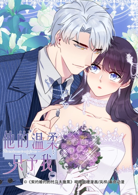极品小少妇还得是这种母狗有韵味舔得也舒服无套狂操抬起脚侧面后入 - 中学老处女