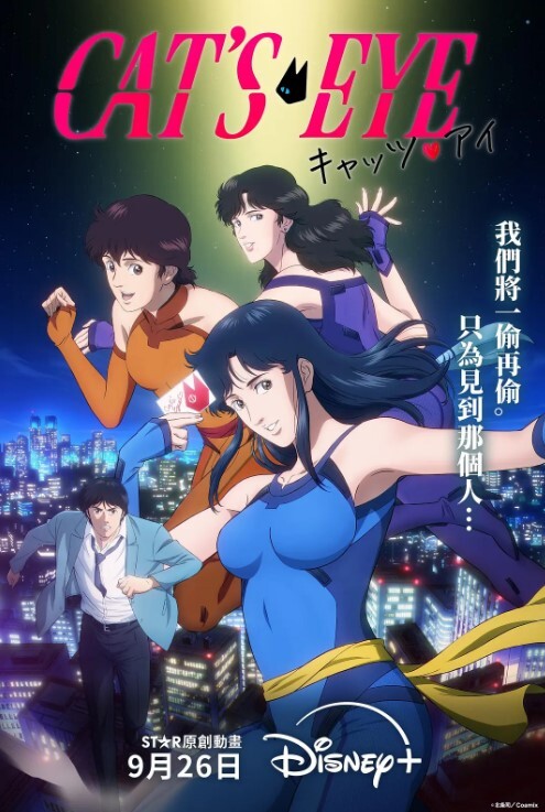【北野爱】富婆的肉体游戏 - 中学老处女