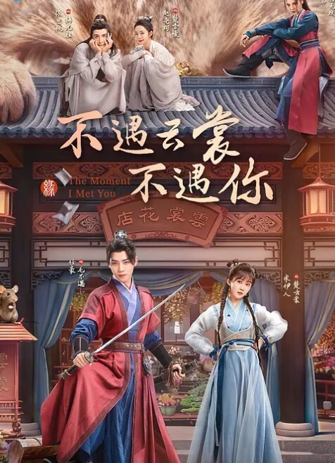 真厉害少妇本身就是销魂蚀骨还约两个丝滑黑裙软软肉体抱住就舍不得放手吸吮揉捏啪啪奋力插入驰骋 - 中学老处女