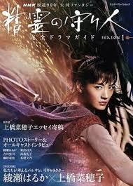 福利午夜伦理 - 中学老处女