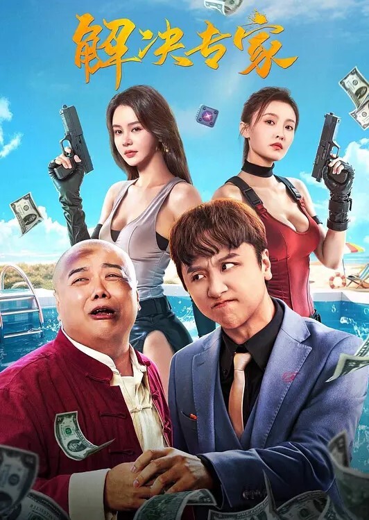 已婚健身女教练为了业绩主动献出身体不仅遭到学员狂操还被偷拍下做爱全过程 - 中学老处女