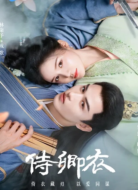 今天又是美好的一天 - 中学老处女