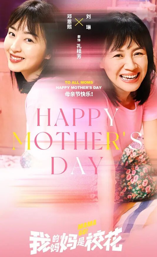 和谐乱伦一家亲调教妹妹的老公在一起睡觉撩醒他口交大鸡巴主动上位抽插不敢叫妹妹在旁边睡觉太爽吵醒后连妹妹一起干 - 中学老处女