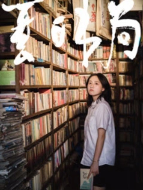 马尾辫爆乳女神蜘蛛侠情开档趣装胸前割开露奶子蜜桃美乳翘起掰穴乳晕滴蜡极度淫骚吊带黑丝更是诱人. - 中学老处女