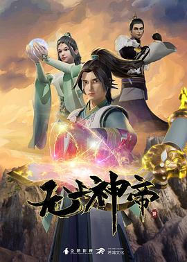 najar大崎甘奈大崎甜花偶像大师 - 中学老处女