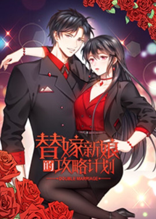 “你在做什么继兄弟” 继妹被操了 - 中学老处女