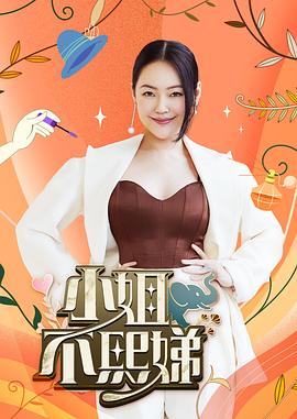 极品身材 S型身材嫩模 私拍视频流出 - 中学老处女