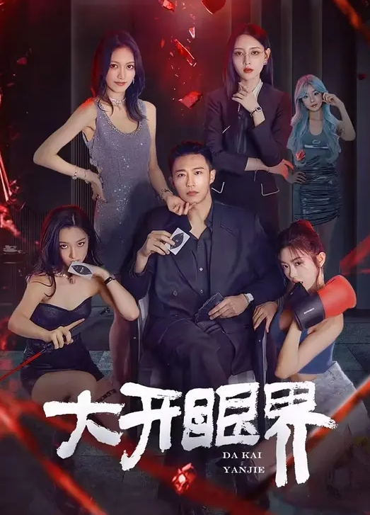 苗庄小学 的骚货老师，全露脸的那种贱母狗，开发得顺风顺水，被操的嗷嗷直叫爸爸！ - 中学老处女