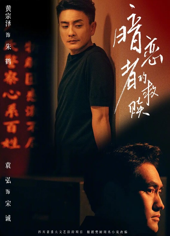 反差学生狂暴口交 - 中学老处女