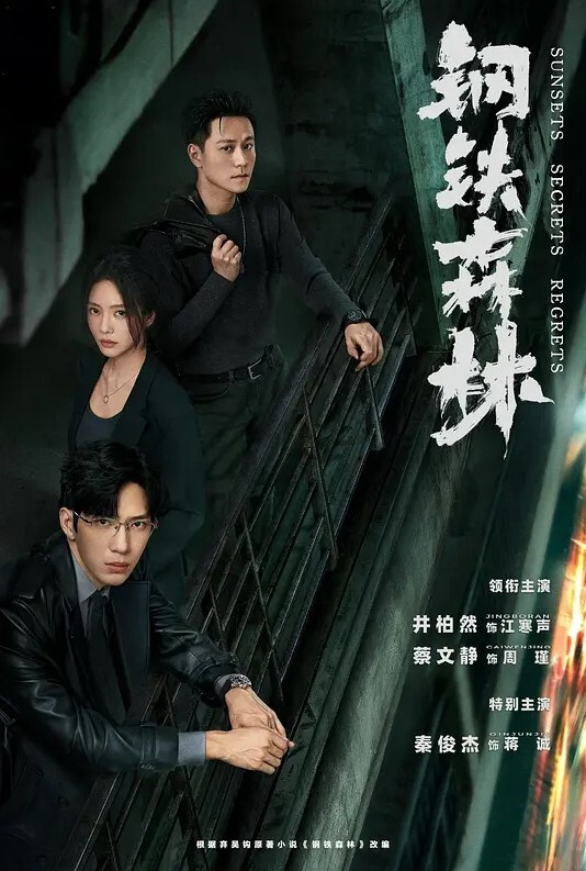 完美露脸极品嫩模mympet12月作品精选人前女神人后母狗放荡淫乱生活记录当众户外露出啪啪爆菊内射 - 中学老处女