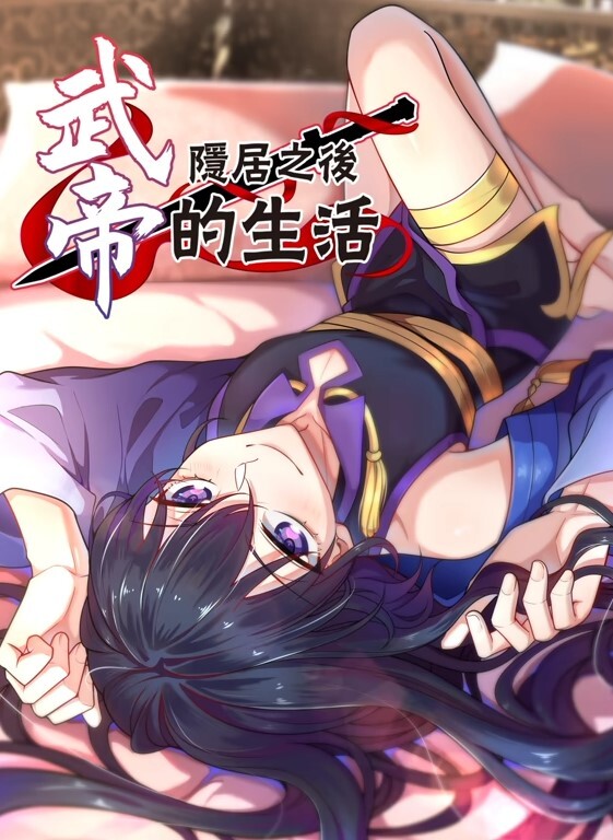 大奶白虎嫩妹【许木学长】一线天‘穴’妹主动侍奉 - 中学老处女