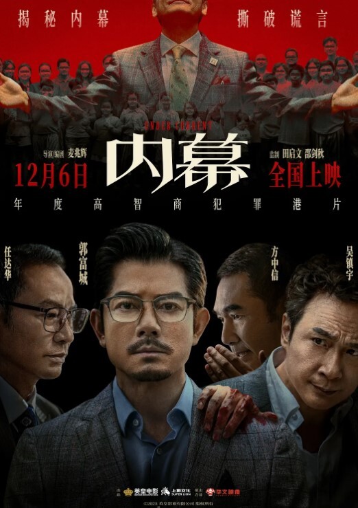 极品女神漂泊在网咖渡日的少女 - 中学老处女