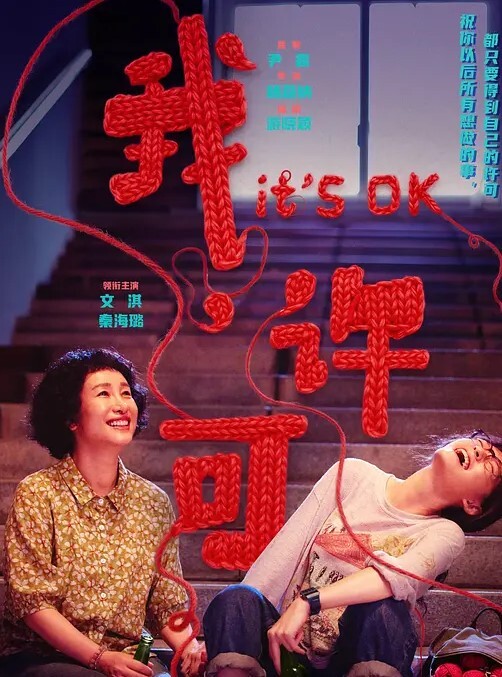 240126SiNiSistar1 - 中学老处女