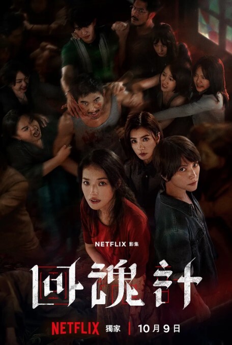 校花为买机票回家答应给我操3天 - 中学老处女